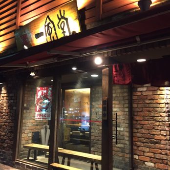 風商3号店　 一風堂 神戸元町店 - Updated December 2025 - 38 Photos - 中央区