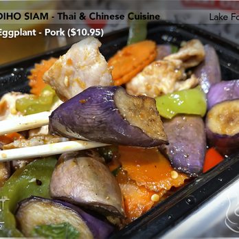 Diho Siam - The Eggplant with pork had nice flavor and just a touch of heat. (Overall rating: 3 Stars) - Chinese Near Me - Lake Forest, California Diho Siam - The Eggplant with pork had nice flavor and just a touch of heat. (Overall rating: 3 Stars) - Chinese Near Me - Lake Forest, California