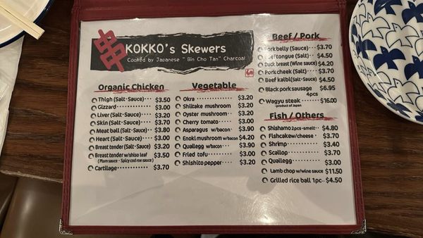 kokkoページ YAKITORI KOKKO - Updated August 2025 - 4224 Photos & 1268