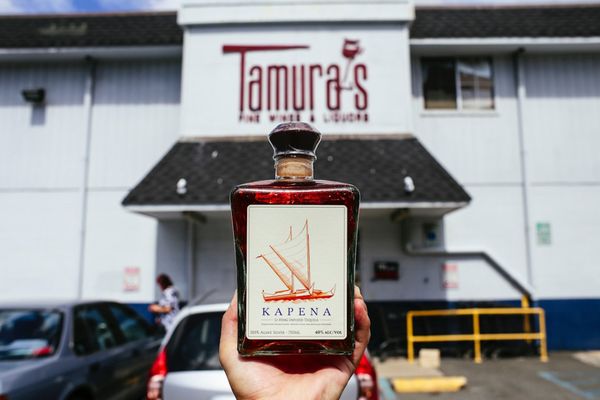 Tamura's Fine Wine & Liquors Waialae by null