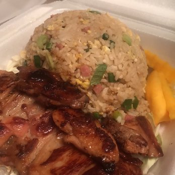 Kuhio Grille - Chicken yakitori - Hawaiian Near Me - Hilo, Hawaii Kuhio Grille - Chicken yakitori - Hawaiian Near Me - Hilo, Hawaii