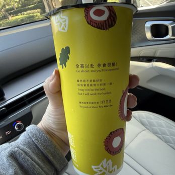 TP Tea - Bubble Tea Near Me - Irvine, California