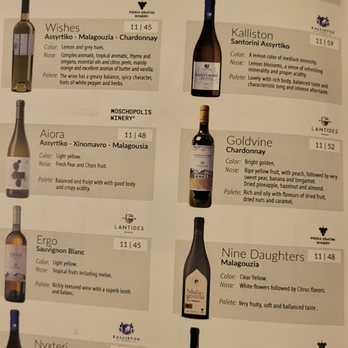 Souvlaki GR - Wine - Greek Near Me - Boynton Beach, Florida Souvlaki GR - Wine - Greek Near Me - Boynton Beach, Florida