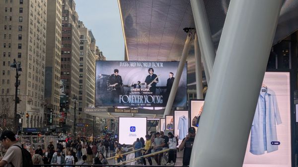 Infosys Theater at Madison Square Garden by null