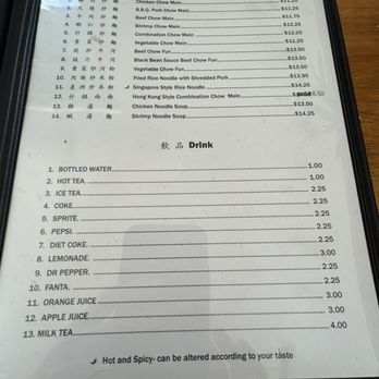 Fortune Garden - Chinese Near Me - Soledad, California