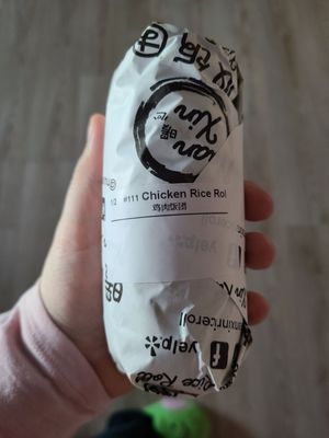 Nuan Xin Rice Roll by null