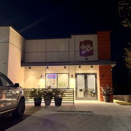 Exterior outside entrance of Borgfeld Bistro Asian Kitchen - Don't miss it! - San Antonio, Texas Exterior outside entrance of Borgfeld Bistro Asian Kitchen - Don't miss it! - San Antonio, Texas