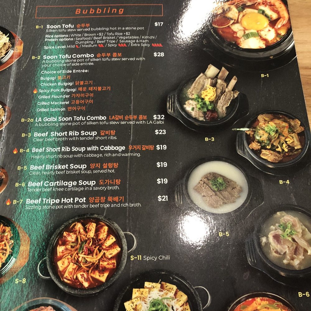 Yoritofu - Menu - Korean Near Me - Torrance, California