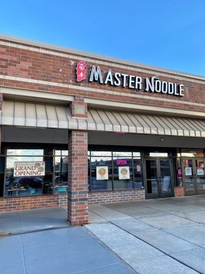Master Noodle (Edina) by null