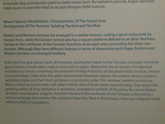 Gaziantep Archeology Museum by null