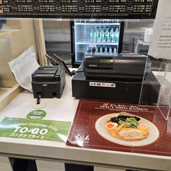 Mitsuwa Marketplace - Inside the food court in the marketplace. - International Grocery Near Me - Torrance, California Mitsuwa Marketplace - Inside the food court in the marketplace. - International Grocery Near Me - Torrance, California