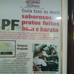 Esquina da Itaparica
