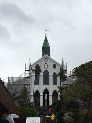 Ōura Cathedral by null