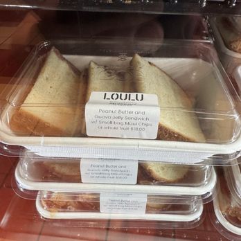 Loulu - $18 pb and j - Juice Bars & Smoothies Near Me - Kihei, Hawaii Loulu - $18 pb and j - Juice Bars & Smoothies Near Me - Kihei, Hawaii