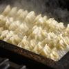 KAMINARI Gyoza Bar gift card