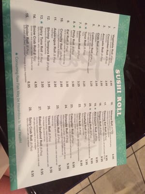 Menu photo 4 Oishi Japanese Express Meridian, MS Menu photo 4 Oishi Japanese Express Meridian, MS