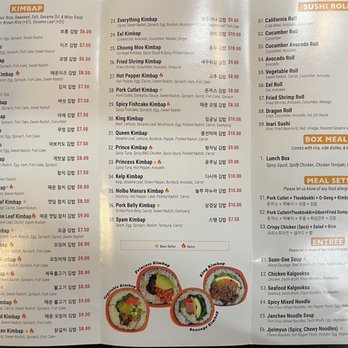 Nolbu Sushi - Menu - Korean Near Me - Flushing, New York