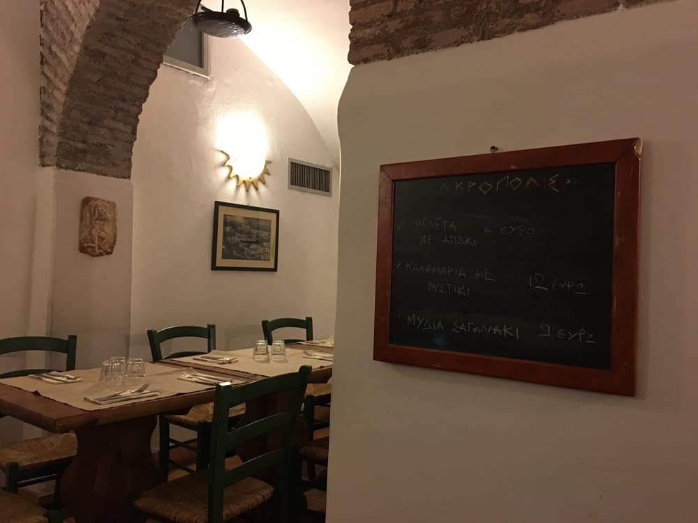 Taverna Akropolis