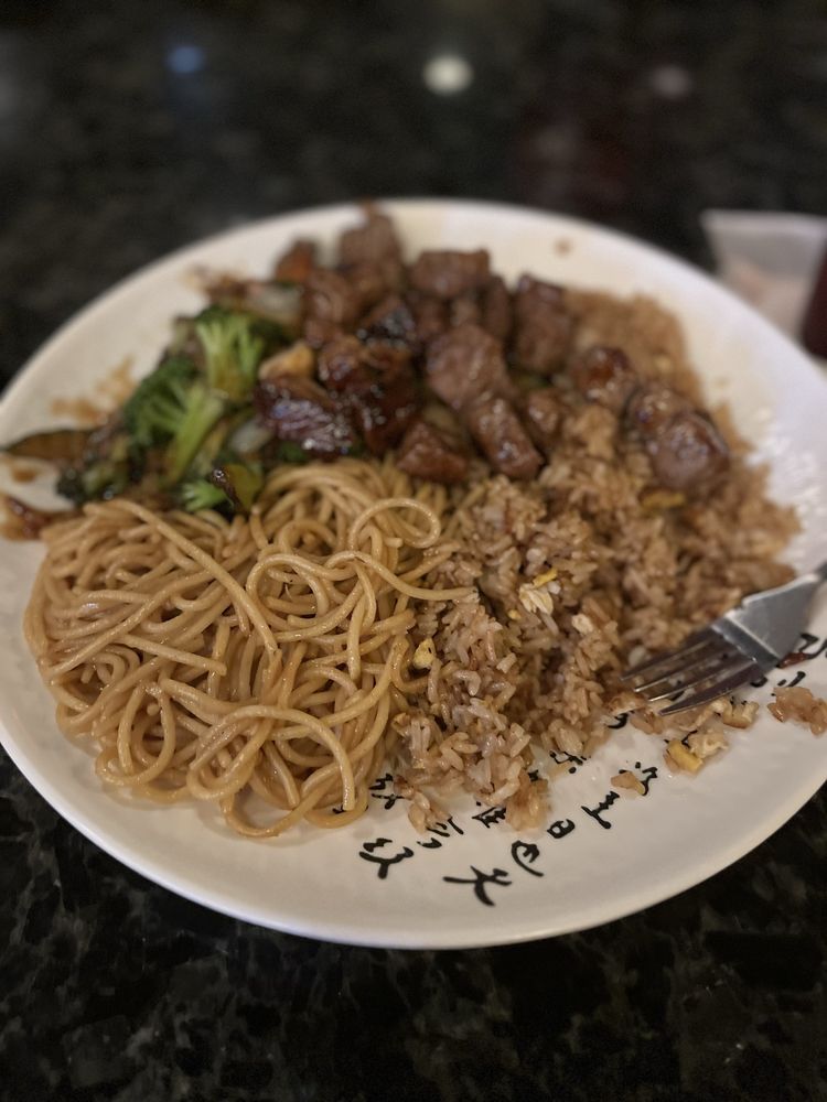 Ikura Hibachi and Sushi