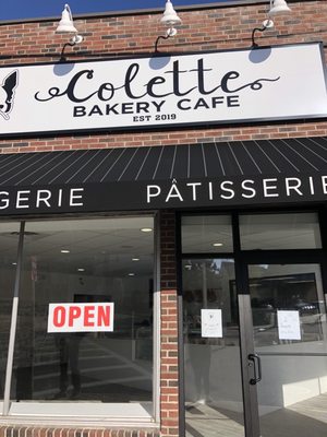 Colette Bakery by null