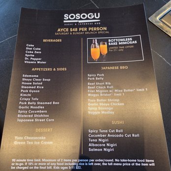 Sosogu - AYCE brunch menu - Sushi Bars Near Me - Long Beach, California Sosogu - AYCE brunch menu - Sushi Bars Near Me - Long Beach, California
