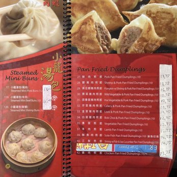 101 Noodle Express - Menu as of 10/18/2021 - Chinese Near Me - Alhambra, California