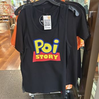 Homegrown - Cute - Accessories Near Me - Aiea, Hawaii Homegrown - Cute - Accessories Near Me - Aiea, Hawaii