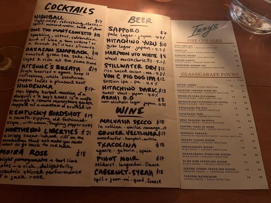 Menu photo 2 Izzy's Ardmore, PA