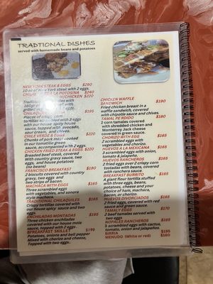 Menu photo 1 Los Magueyales Puerto Peñasco, SON Menu photo 1 Los Magueyales Puerto Peñasco, SON