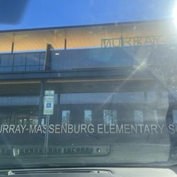 Murray Massenburg Elementary School - Entrance