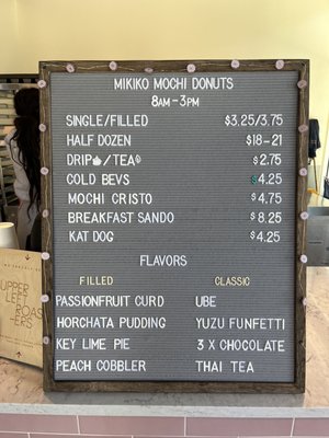 Menu photo 7 Mikiko Mochi Donuts Portland, OR Menu photo 7 Mikiko Mochi Donuts Portland, OR