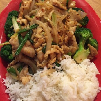 Kim Phung Restaurant - Ginger Chicken - yum!! - Vietnamese Near Me - Austin, Texas Kim Phung Restaurant - Ginger Chicken - yum!! - Vietnamese Near Me - Austin, Texas