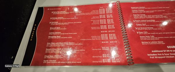 Menu photo 5 Kung Pao Palace Norwalk, CA Menu photo 5 Kung Pao Palace Norwalk, CA