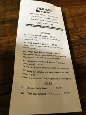 Menu photo 5 Thai Basil And Sushi Trussville, AL Menu photo 5 Thai Basil And Sushi Trussville, AL