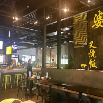 Food Terminal - Interior layout - Malaysian Near Me - Chamblee, Georgia