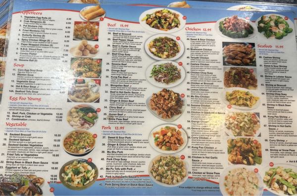 Menu photo 5 China One Fontana, CA