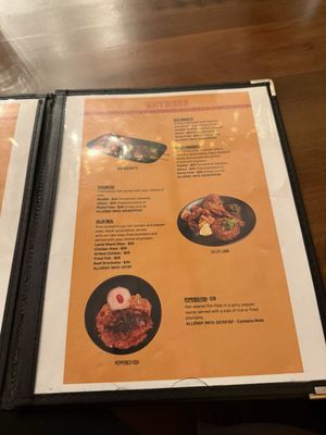 Menu photo 3 Akadi PDX Portland, OR Menu photo 3 Akadi PDX Portland, OR