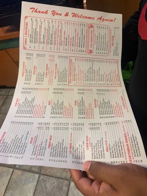 Menu photo 1 China #1 Maryland Heights, MO
