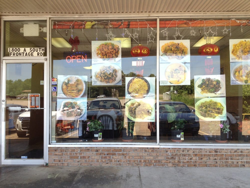 Asian Kitchen