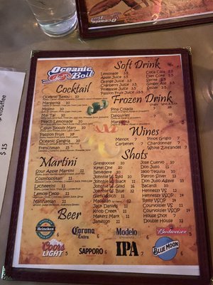 Menu photo 3 Oceanic Boil Rego Park, NY Menu photo 3 Oceanic Boil Rego Park, NY