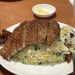 fried pork chop fried rice fried pork chop fried rice