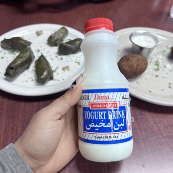 Queen Sweets & Bakery - Laban Airam "yogur drink" - Mediterranean Near Me - Kansas City, Missouri Queen Sweets & Bakery - Laban Airam "yogur drink" - Mediterranean Near Me - Kansas City, Missouri