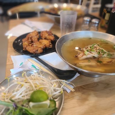 PHO BOX by null