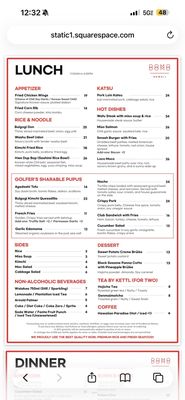 Menu photo 4 Domo Domo Ewa Beach, HI Menu photo 4 Domo Domo Ewa Beach, HI