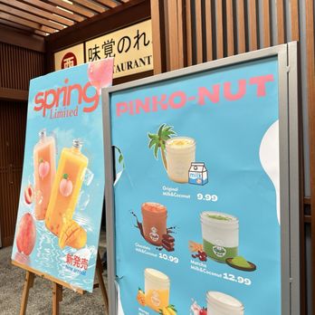 Pink Pink Tea Shoppe - Limited drinks - Bubble Tea Near Me - San Francisco, California