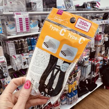 Daiso - Car charger for the car.   C to C.   $4.50.   Easy peasy. - Department Stores Near Me - Palm Springs, California