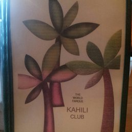 The menu cover. The menu cover.