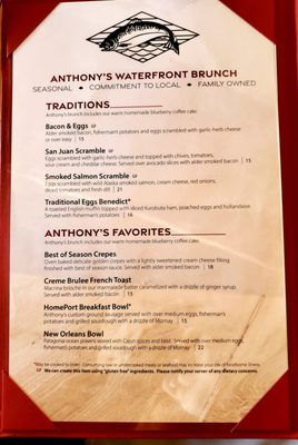 Menu photo 3 Anthony's Woodfire Grill Everett, WA Menu photo 3 Anthony's Woodfire Grill Everett, WA