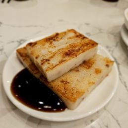Pan Fried Turnip Cake W. Pork