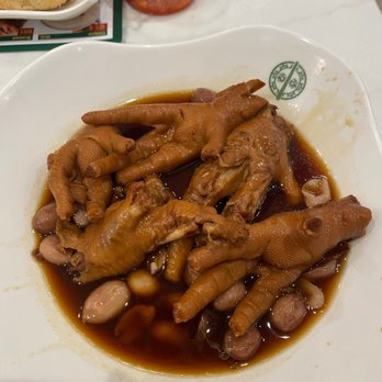 Tim Ho Wan - BR1. Braised Chicken Feet with Abalone Sauce and Peanut - Dim Sum Near Me - Irvine, California Tim Ho Wan - BR1. Braised Chicken Feet with Abalone Sauce and Peanut - Dim Sum Near Me - Irvine, California